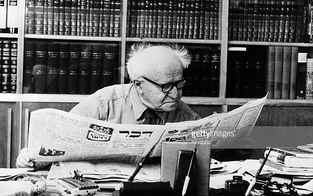 circa 1970:  Israeli statesman and former prime minister of Israel David Ben-Gurion (1886 - 1973), who was committed to establishing a Jewish homeland in Palestine.  (Photo by Keystone/Getty Images)