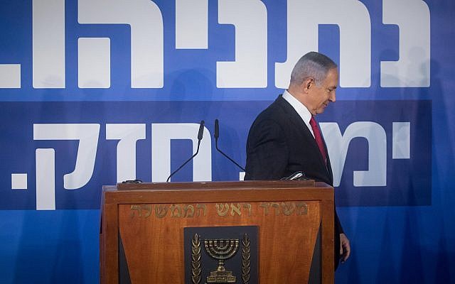 Illustrative. Prime Minister Benjamin Netanyahu departs after delivering a statement to the media in Jerusalem, hours after the attorney general announced his intention to indict him on corruption charges, February 28, 2019. (Yonatan Sindel/Flash90)