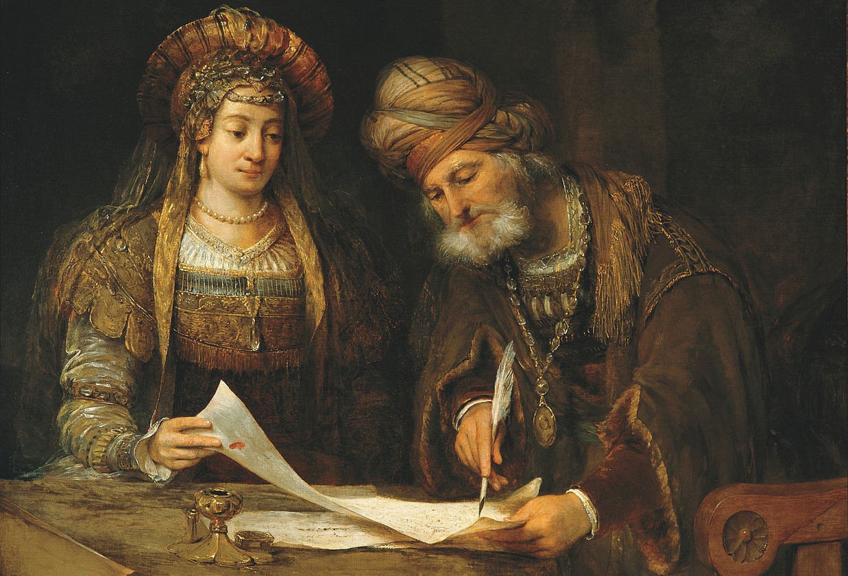 Does The Book Of Esther Belong In The Bible Yael Leibowitz