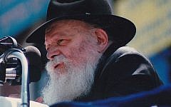 Rabbi Menachem Mendel Schneerson (Mordecai Baron/Wikipedia)