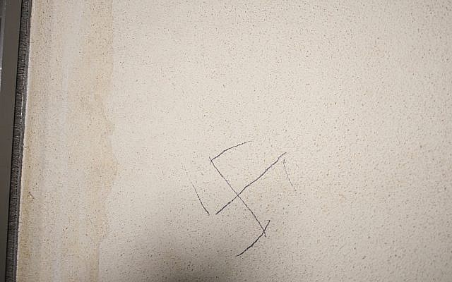 Swastika on the side of a Jewish building, reported this year (Jewish News)