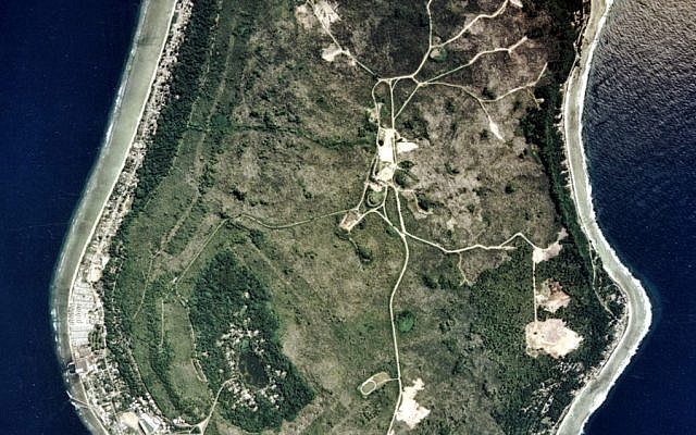 Aerial Photo of Nauru (Courtesy: U.S. Department of Energy's Atmospheric Radiation Measurement Program.)