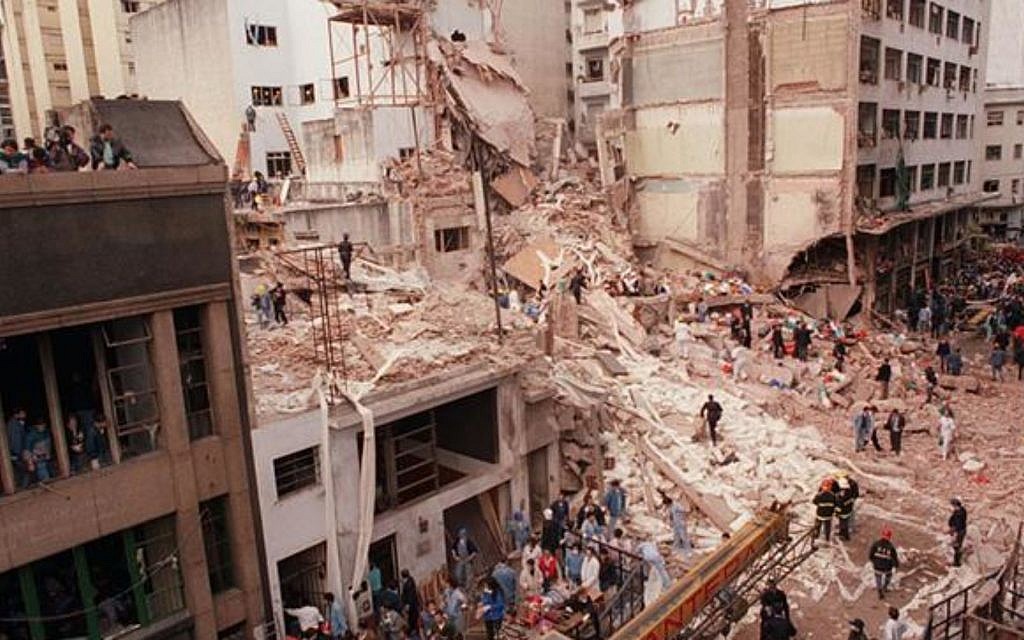The aftermath of the 1994 AMIA bombing in Buenos Aires. (Newspaper La Nación (Argentina/Wikipedia Commons)