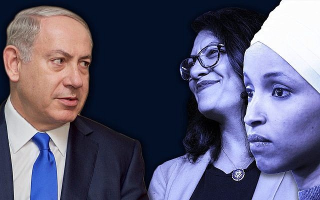 Prime Minister Benjamin Netanyahu, left, and US Reps. Rashida Tlaib, center, and Ilhan Omar, right. (Laura E. Adkins for JTA/Getty Images via JTA)