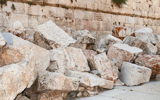 Stones thrown by the Romans from the Second Temple to the street below after the destruction of the Temple in 70 CE.