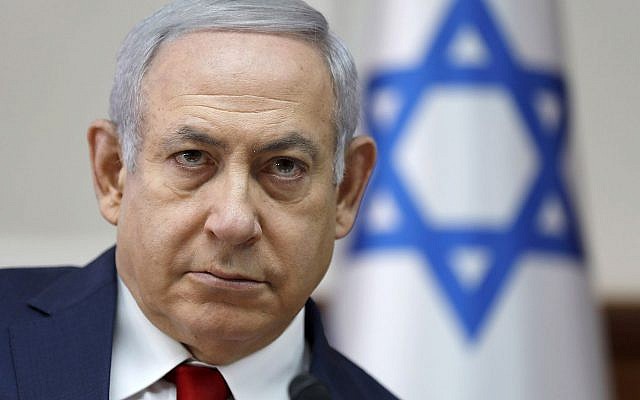 Benjamin Netanyahu. (Abir Sultan/AFP)