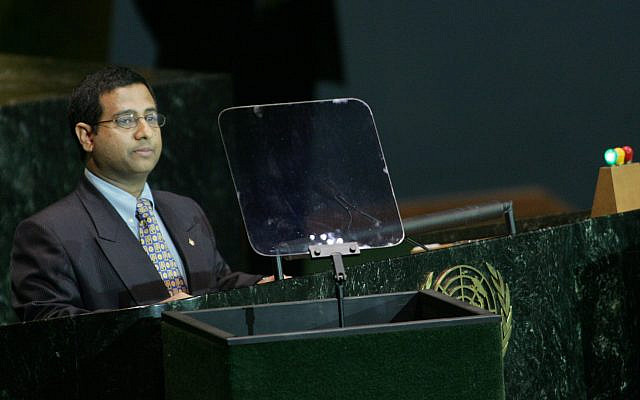 Maldives Foreign Minister Ahmed Shaheed addresses the United Nations General Assembly at the U.N. headquarters in New York, Wednesday, Sept. 21, 2005. (AP Photo/John Marshall Mantel)