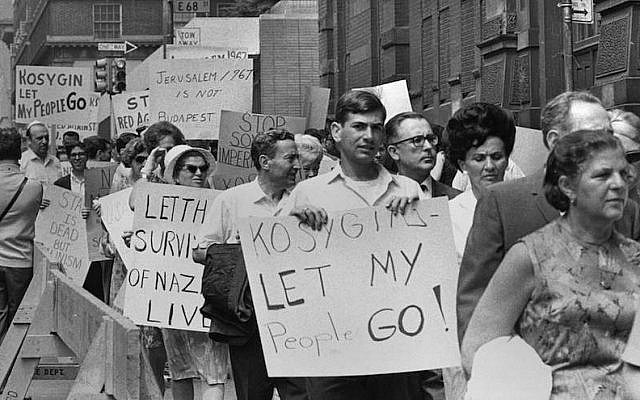 Pro-Israel, anti-USSR demonstration in New York City, June 1967. (Roger Viollet Collection/Getty Images/via JTA)