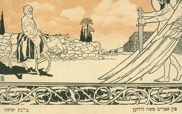 "Bilam and his Donkey" (1908) by Ephraim Moshe Lilien