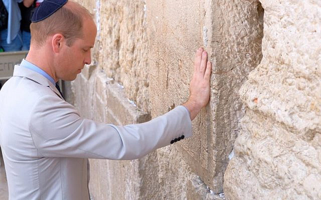 Prince William, The Duke of Cambridge at the Western Wall (Jewish News)