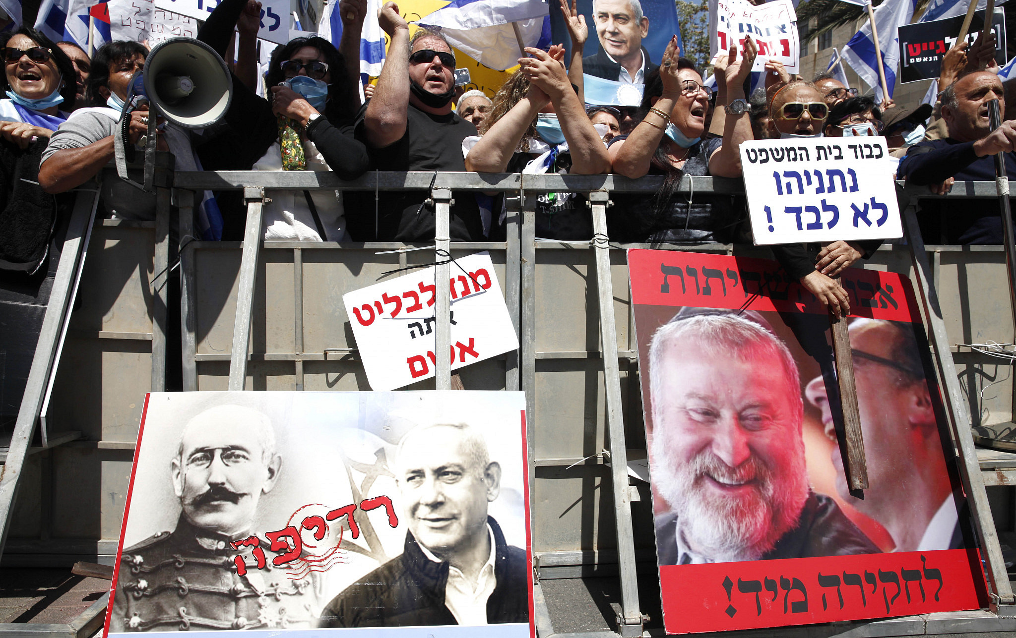 PHOTO ESSAY - PM Netanyahu's trial, begun | Ariel Jerozolimski | The Blogs