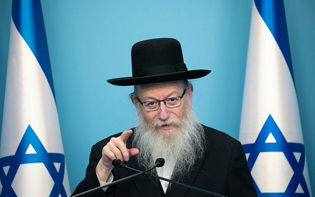 Health Minister Yaakov Litzman speaks during a press conference at the Prime Minister's Office in Jerusalem on March 12, 2020. (Olivier Fitoussi/Flash90