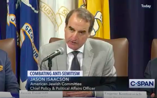 Illustrative: The AJC's Jason Isaacson participates as panelist in a US Justice Department's summit on combating anti-Semitism. July 15, 2019. (C-Span screen capture)
