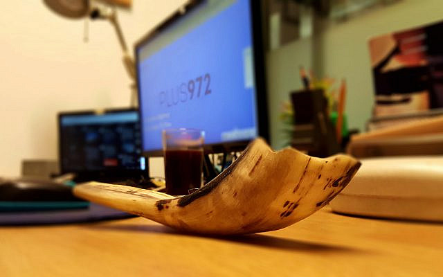 Yes, I have a Shofar in my office. Photo: Assaf Luxembourg.