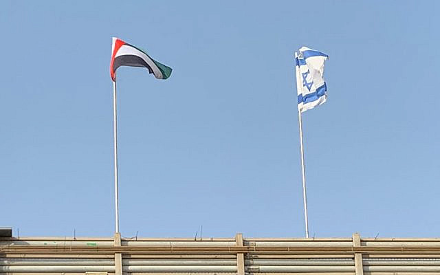 UAE-Israel deal: The future is already here | Todd Kesselman | The Blogs