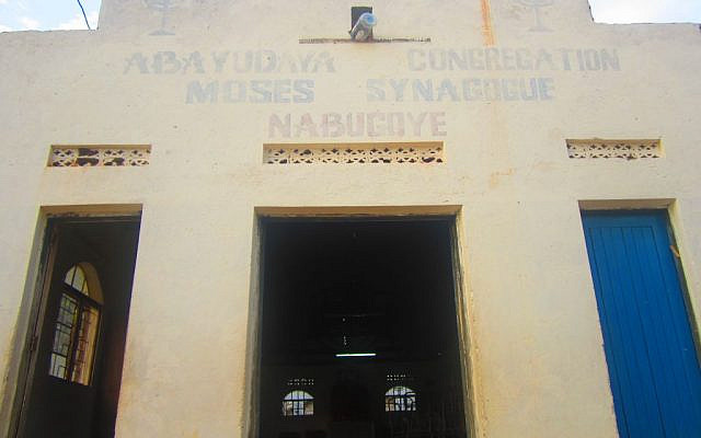 The central synagogue of the Abayudaya Jewish community in rural Uganda. (Ben Sales/JTA)