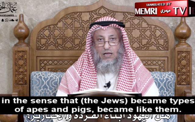 Reportedly antisemitic remarks made by Othman Al-Khamees, a Kuwaiti cleric. (Screenshot from MEMRI TV -via Jewish News)