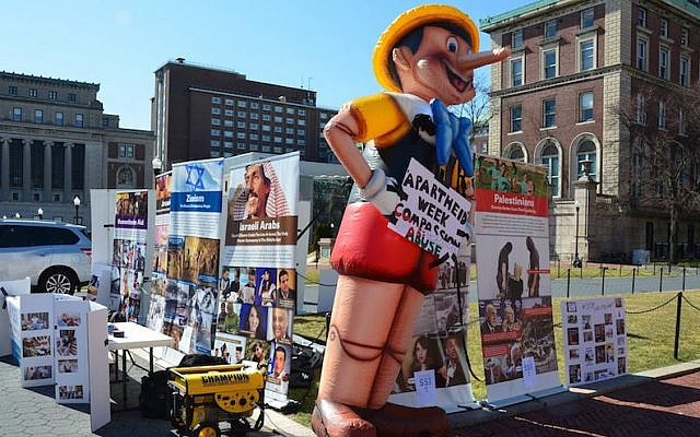 Illustrative: During 'Israel Apartheid Week' at Columbia University, pro-Israel students counter anti-Israel displays with a 12-foot-high Pinocchio doll meant to call attention to “lies about Israel,” March 1, 2016. (Courtesy Students Supporting Israel – Columbia)