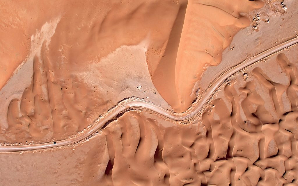 Illustrative aerial shot of Saudi desert. (iStock)
