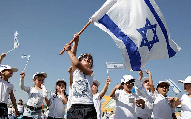 Preschool children from the southern city of Ashkelon, celebrating Israel Independence Day with the flag, on April 18, 2010. (Israel marked the 62nd Independence Day on April 19). (Edi Israel/ FLASH90)