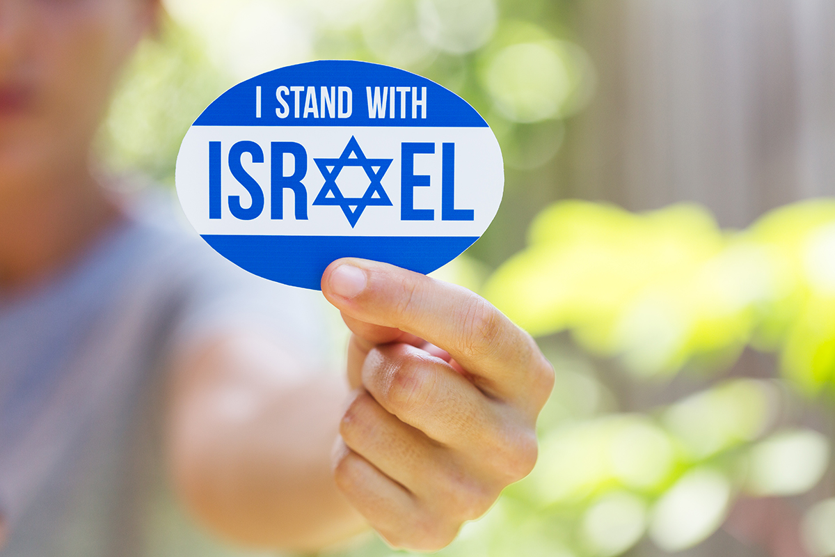 I Stand with Israel Seth Eisenberg The Blogs