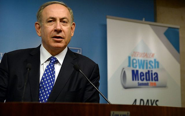 Israeli Prime Minister Benjamin Netanyahu speaks to reporters at a Jewish Media Summit in Jerusalem, Dec. 6, 2016. (Jewish Media Summit)