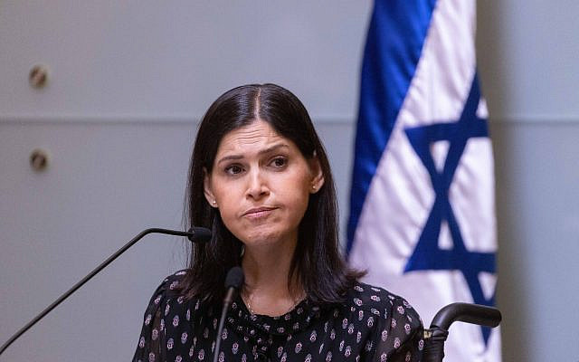 Energy Minister Karin Elharrar during a meeting of the Arrangements Committee at the Knesset on June 9, 2021. (Olivier Fitoussi/Flash90)