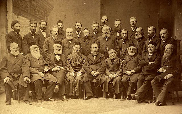The participants of the famous Hovevei Zion conference, Nov. 1884, Katowice