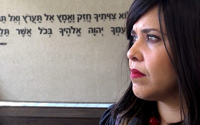 Esty Shushan, founder of the ultra-Orthodox women’s group Nivcharot shown in a promotional photo for Anna Somershaf's documentary film 'A Woman of Valor'