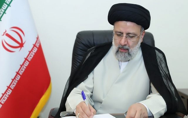 Iranian President Ayatollah Ibrahim Raisi. Source: https://irangov.ir/detail/376226