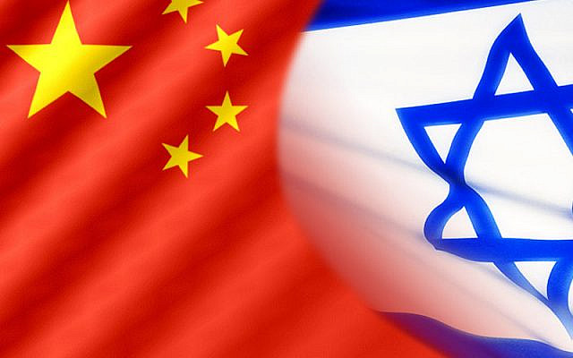 China-Israel relations: Source mfa.gov.il