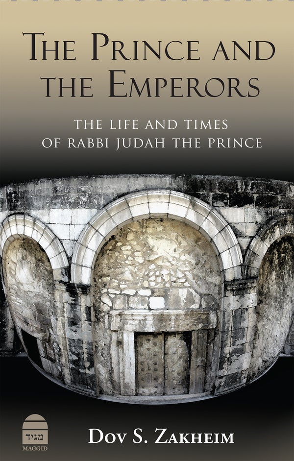 Book review: The Prince and the Emperors - Vimarsana News