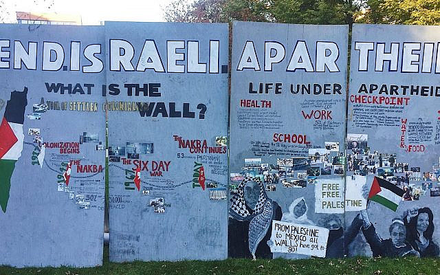 SJP mock Israeli "apartheid wall" at University of Chicago (JUF file photo)