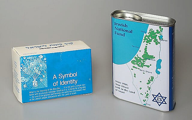 Jewish National Fund (JNF) Blue Box used with permission