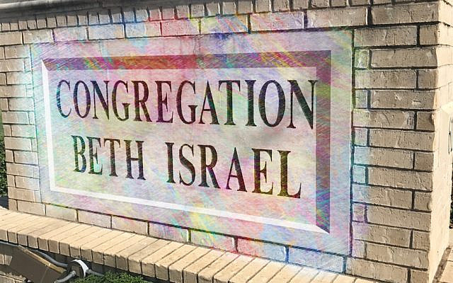 The sign outside Congregation Beth Israel in Colleyville, Texas. (Courtesy Jeffrey R. Cohen)