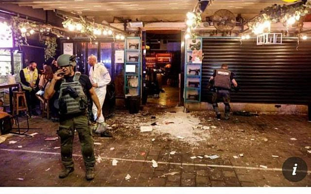 The Guardian: report on the Apr 7, 2022 Terror attack in Tel Aviv