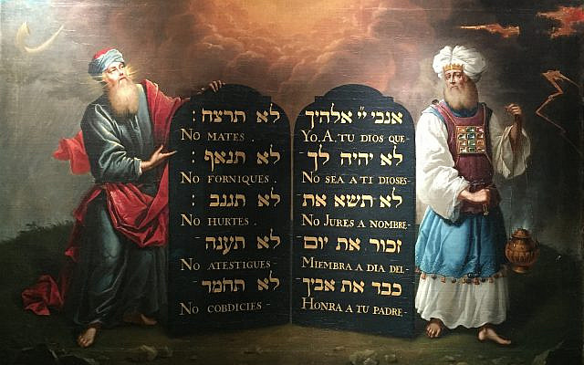 Moses and Aaron with the Ten Commandments, by Aron de Chaves/z, in Amsterdam, painted from 1674-1675. (Wikimedia Commons)