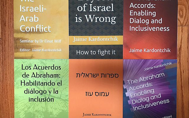 Digital (Kindle, Tablet, Phone) and hard-copy (paperback) of these books are  available at Amazon. The books can also be downloaded for free from the ResearchGate website (pdf format).