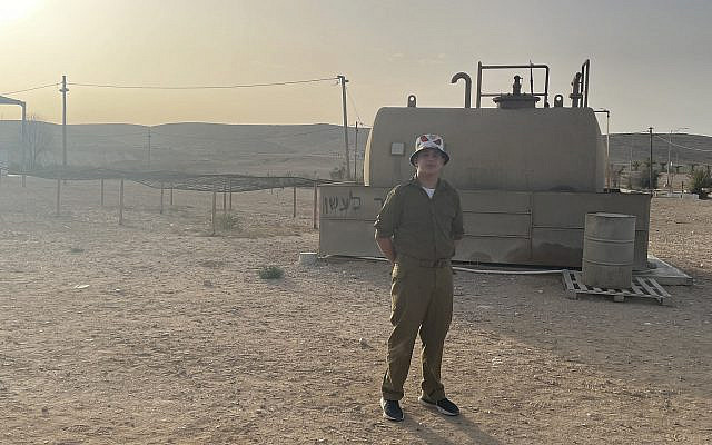 In uniform at Gadna in April 2022. Gadna is the IDF's 3.5 day experience for Israeli and other youth to be exposed to the concepts and practicalities of the Israel Defense Forces. (Luiz Gandelman)
