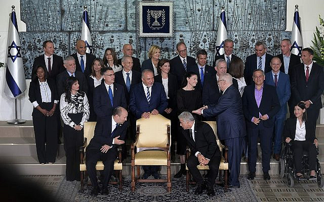 Thirty-sixth government of Israel. Monday, Wednesday, June 14, 2021. (Photo credit: Haim Tzach / GPO. Kobi Gideon/Wikimedia Commons)