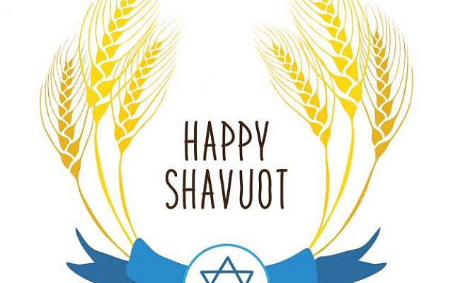 Shavuot image courtesy of Hadassah
