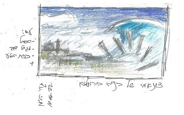 My sketch of the tsunami of building that is harming Jerusalem. (courtesy)