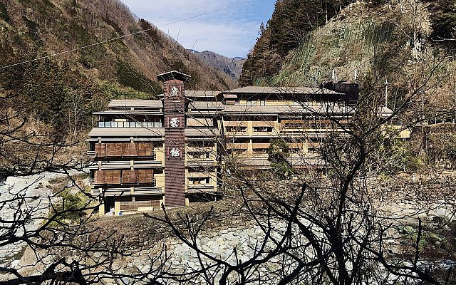 Picture, taken in 2020, of Nishiyama Onsen Keiunkan. (CC BY-SA, Boltor/ Wikimedia Commons)