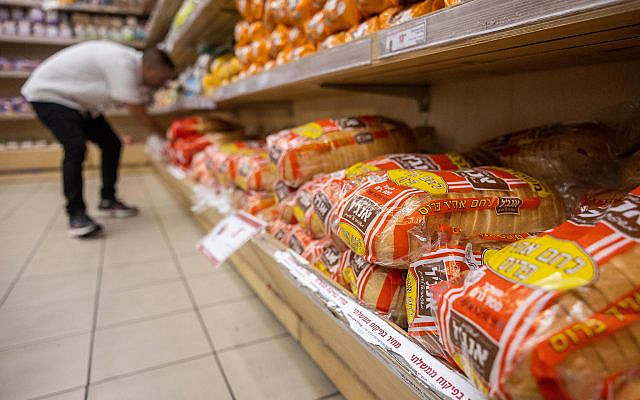 Bread for sale, some of which is subsidized by the government, at a Rami Levy supermarket in Jerusalem on July 17, 2022. (Yonatan Sindel/Flash90)