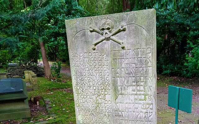 The skull with the crossed bones on the Matzevah is a Sephardic symbol of the Resurrection of the dead, the 13th Maimonidean principle of faith. This stone belongs to the Jewish community of Hamburg. Photo credit: Jewish Community of Hamburg, thanks to Rabbi Levi Prujanski.