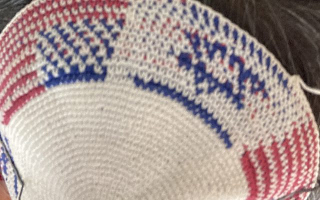 The kippah I wear on Independence Day, when I pay my taxes, and whenever I or the country needs some extra spiritual-civic strength. (courtesy)