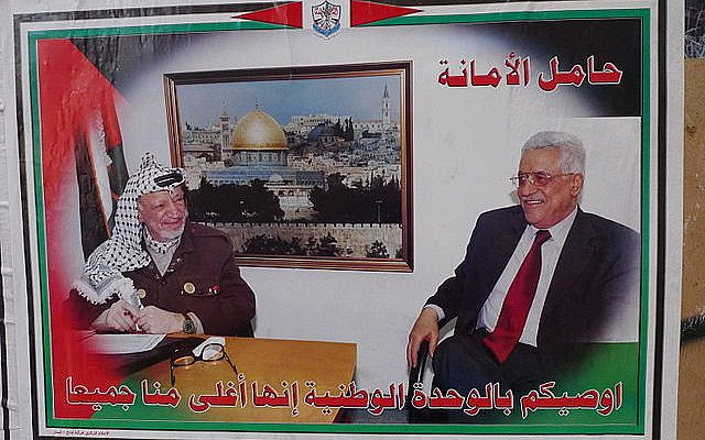 Who would govern a Palestinian state? (Wikimedia Commons)