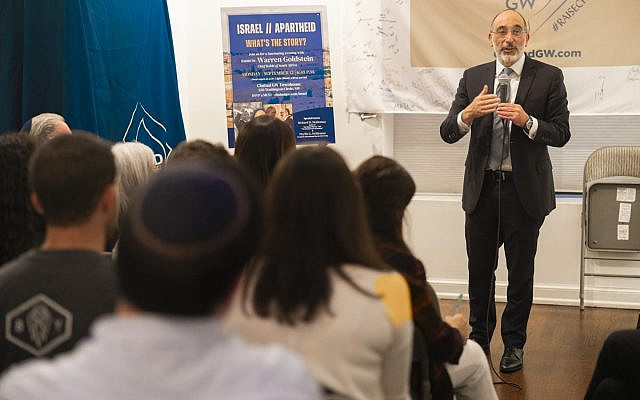 South Africa's Chief Rabbi, Dr. Warren Goldstein, speaks to college students about the falsehood of the Israeli-apartheid accusation.