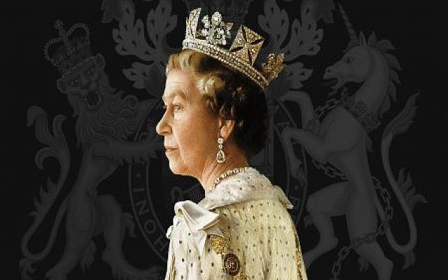 Her Majesty Queen Elizabeth II. Photo issued by Buckingham Palace and supplied by Hadassah.