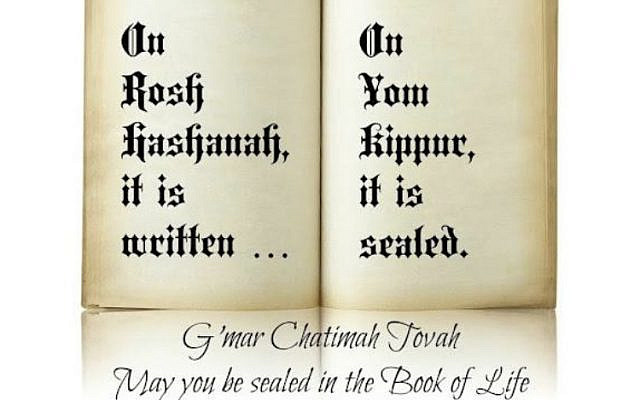 Image Source: https://discover.hubpages.com/holidays/Happy-Rosh-Hashanah